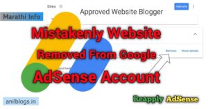 AdSense account