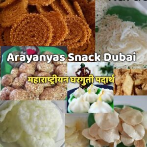 Arayanyas-Snacks-Dubai