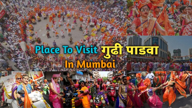 5 Best Places to Celebrate Gudi Padwa