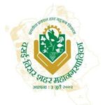 Vasai virar mahanagarpalika recruitment 2023