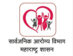 Arogya vibhag sindhudurg recruitment