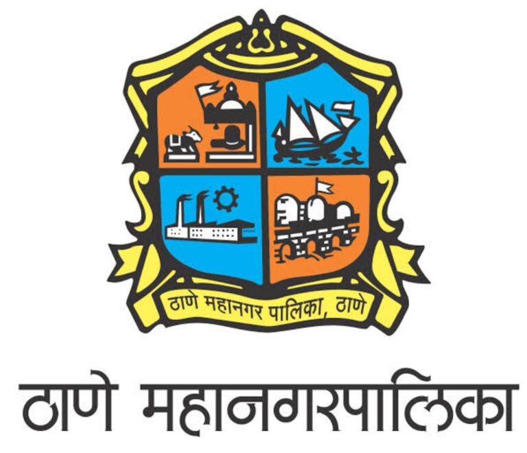 thane mahanagarpalika vacancy