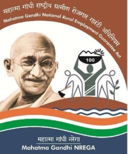 MGNREGA Palghar Bharti 2024