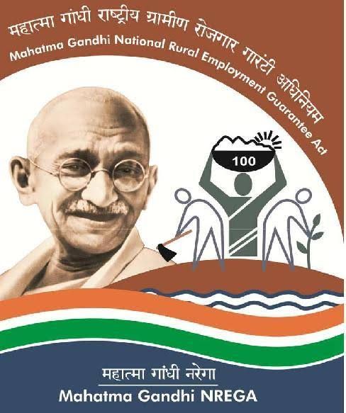 mgnrega palghar bharti5952001414599927160