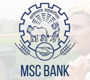 Maharashtra-State-Cooperative-Bank-Recruitment