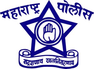 Thane Police Bharti 2024