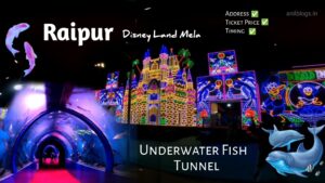 Underwater fish tunnel raipur