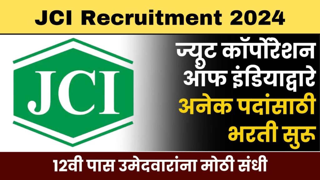 JCI Recruitment 2024